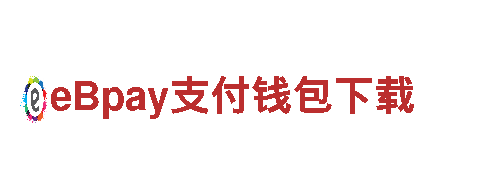 亚博yabo官网手机网页版-高新技术企业
